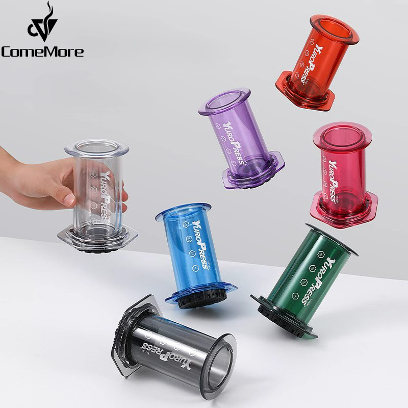 Coffee Equipment Accessories - Yuropress Macchina per caffè espresso portatile