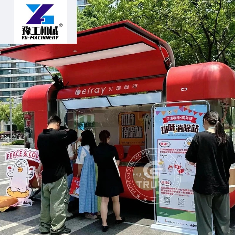 Rimorchi per Cibo Personalizza - Coffee Equipment In China recensione e prezzo